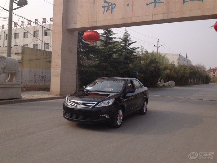 星空真人-奇瑞11月售7.47万辆新车 同比上涨1.1%(图2) 星空真人