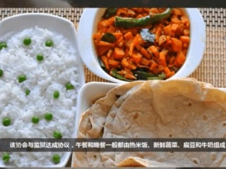 【星空真人】百色田林:枇杷种植产业助增收(图3) 星空真人集团官网