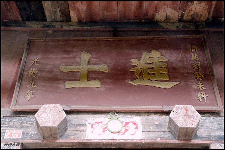 星空真人集团官网