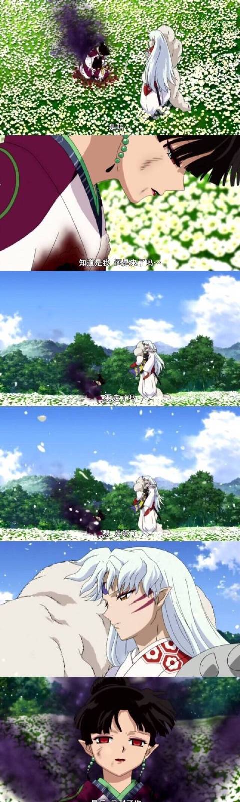 星空真人-吴亦凡《有一个地方》MV预告片曝光 上演深海爱恋(图1) 星空真人集团官网