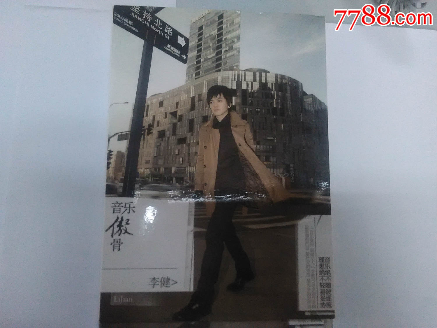 星空真人-吴亦凡《有一个地方》MV预告片曝光 上演深海爱恋(图2) 星空真人集团官网