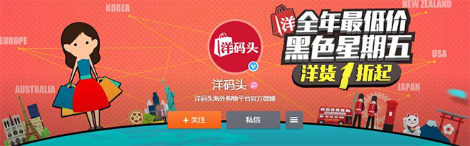 《火影忍者:博人传之火影次世代》动画小蝶篇 化蝶姿态潇洒飒爽“星空真人集团官网”(图4) 星空真人集团官网