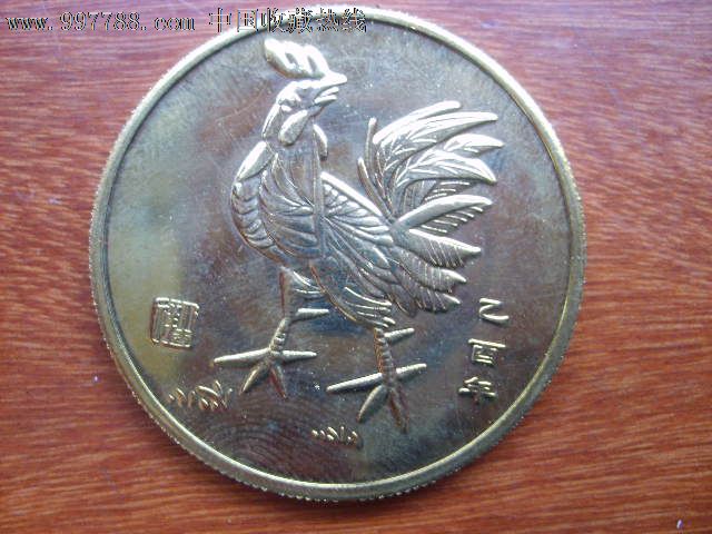 星空真人_湖北省积极推进农村能源“转型升级”