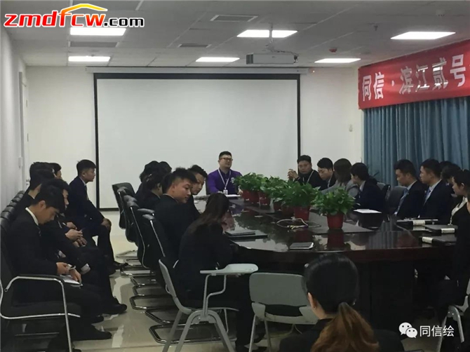 《火影忍者：博人传之火影次世代》动画小蝶篇 化蝶姿态潇洒飒爽“星空真人集团官网”