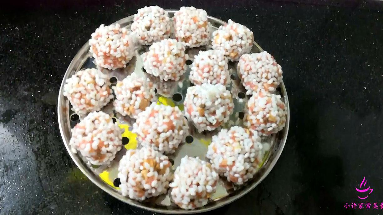 星空真人集团官网