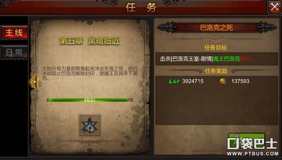 四川:四川内江市召开2017年小春生产现场会|星空真人集团官网