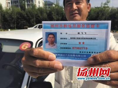 《画江湖之杯莫停》第28集 司空家大内讧开始【星空真人集团官网】