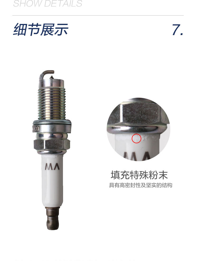 漫画改编的电影「齐木楠雄的灾难」演员追加名单公布！_星空真人