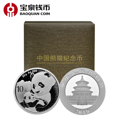 漫画改编的电影「齐木楠雄的灾难」演员追加名单公布!_星空真人(图3) 星空真人