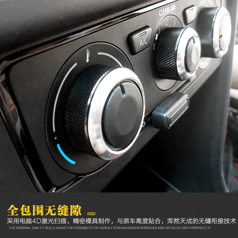 “星空真人”《火影忍者:博人传》4月TV动画预告 新时代的开启(图2) 星空真人