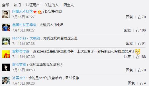 “星空真人”健康鱼不如病鱼孔雀鱼竞美赛惹议(图4) 星空真人