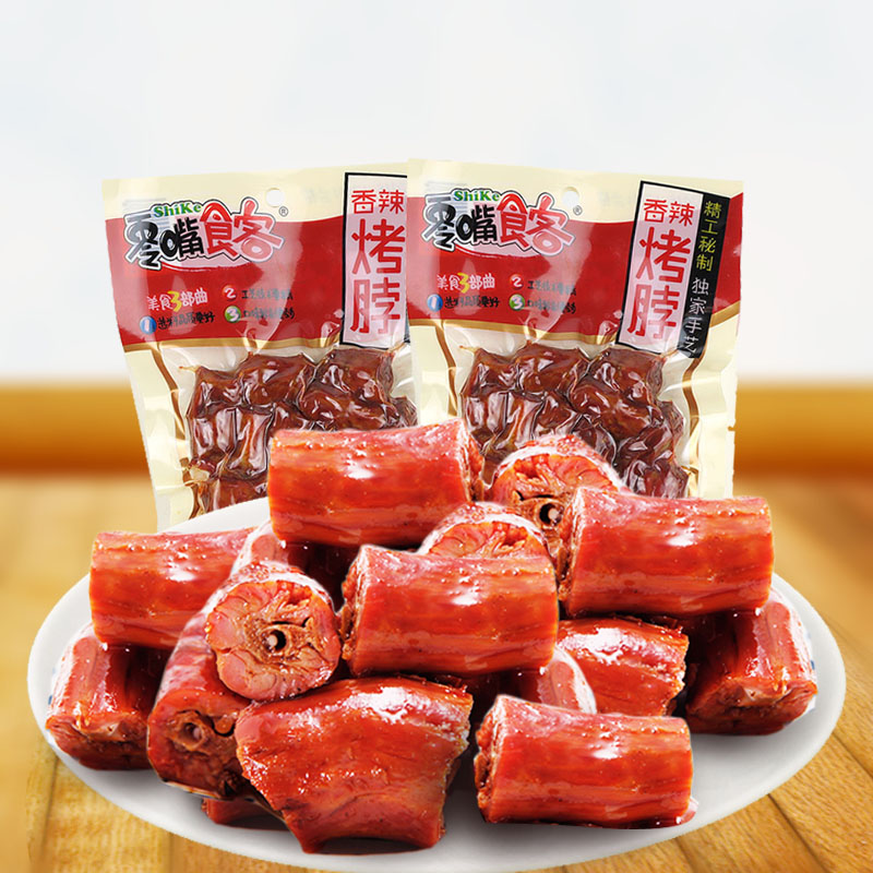 “星空真人”蜡笔小新台版声优去世 蜡笔小新台版声优蒋笃慧作品去世原因(图3) 星空真人集团官网