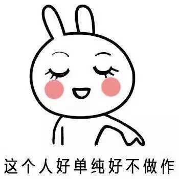 9月见!《亚人》第二季动画将发蓝光BOX_星空真人集团官网(图3) 星空真人