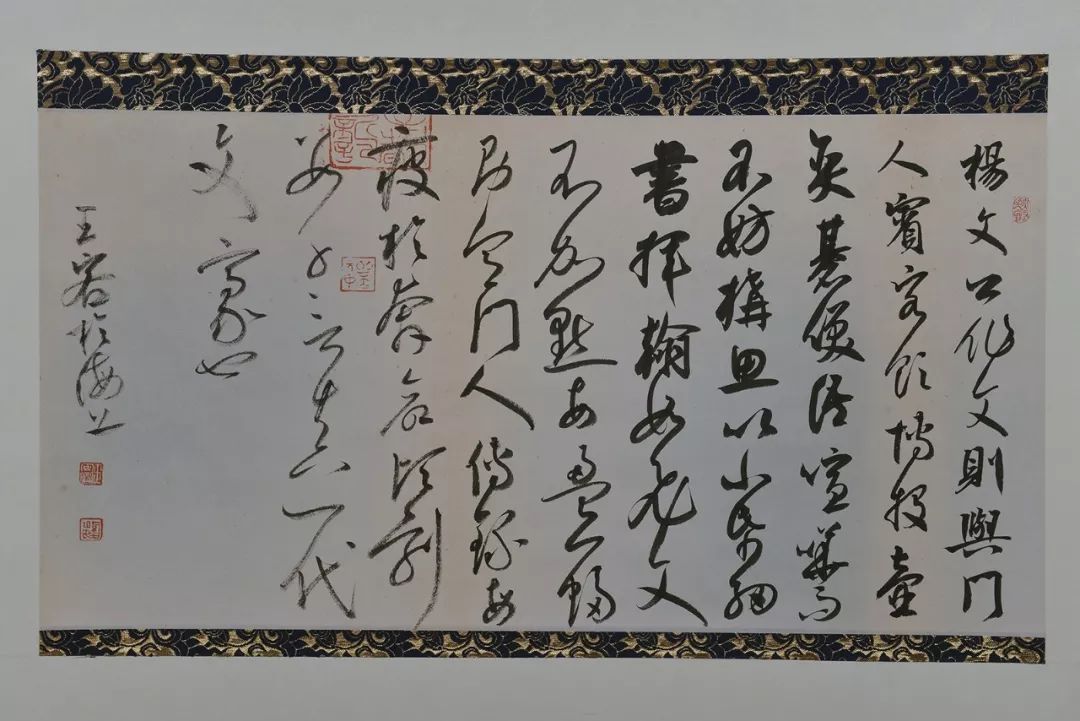 9月见!《亚人》第二季动画将发蓝光BOX_星空真人集团官网(图2) 星空真人