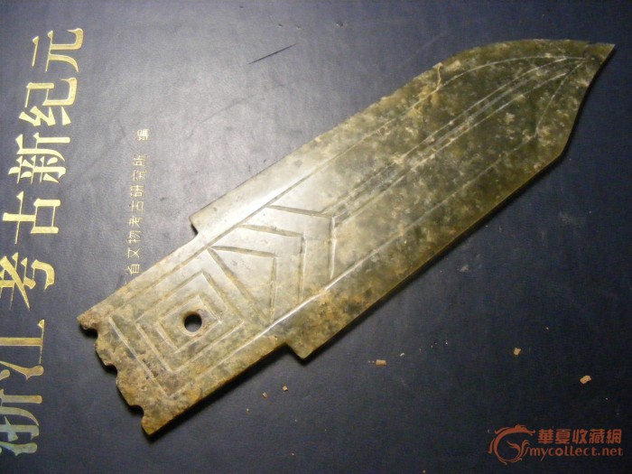 星空真人集团官网