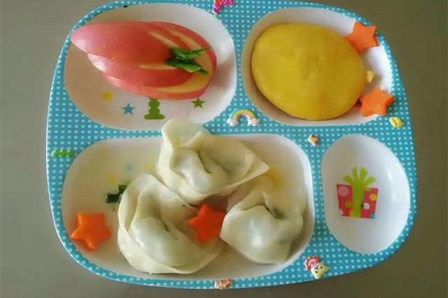 星空真人集团官网