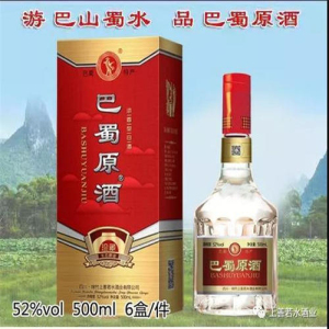 谭维维帮唱汪峰 最强摇滚组合冲击歌王-星空真人集团官网(图4) 星空真人