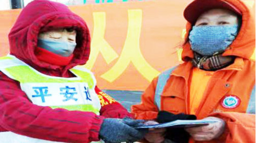 王弢全新单簧管流行演奏专辑《一天》广受好评 活动合作邀约不断释放无限音乐能量|星空真人(图4) 星空真人集团官网