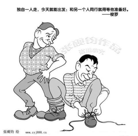 《怪怪守护神》动画第10话先行图 新后宫主动献身：星空真人