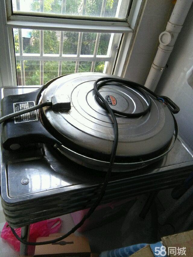 星空真人集团官网