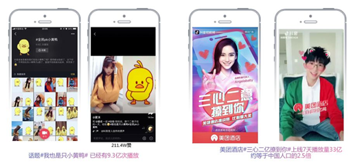 CCTV魅力中国行走进临汾大爱公益演唱会唱响金秋‘星空真人集团官网’