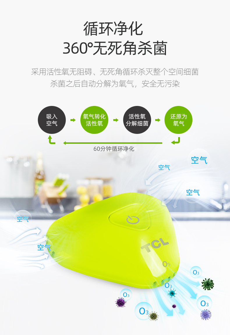 张靓颖新歌《Make It Big》 期待与你做同学-星空真人集团官网(图3) 星空真人