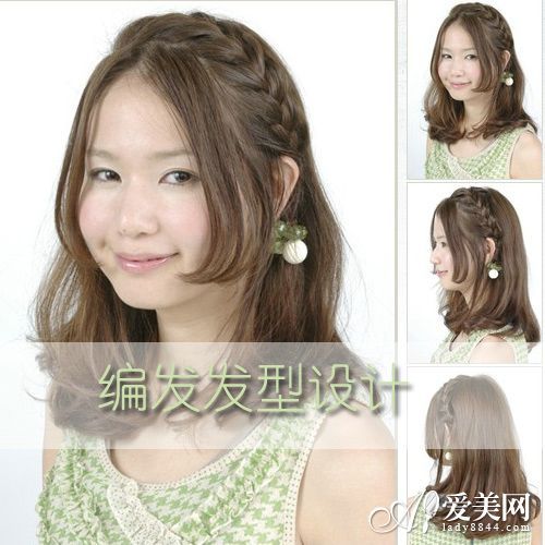 职场讽刺喜剧《一步登天》持续热演 五一带爸妈上剧院|星空真人