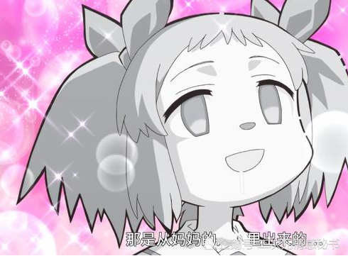 曾沛慈染发初体验痛到落泪 留长发连好友都认不出‘星空真人集团官网’