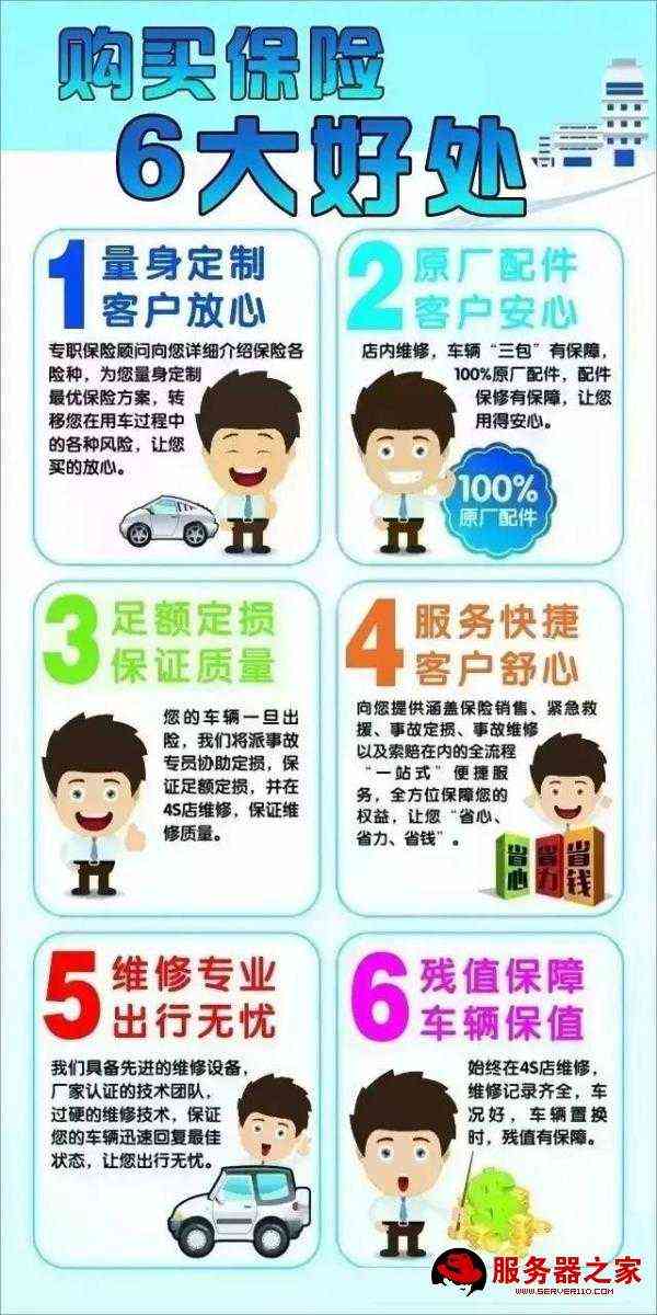 星空真人集团官网