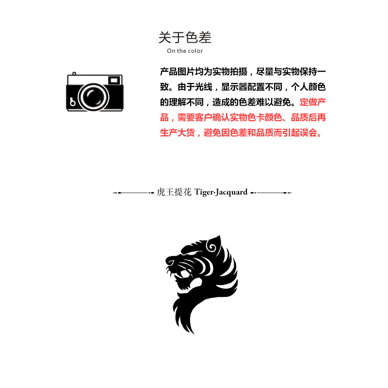 星空真人集团官网