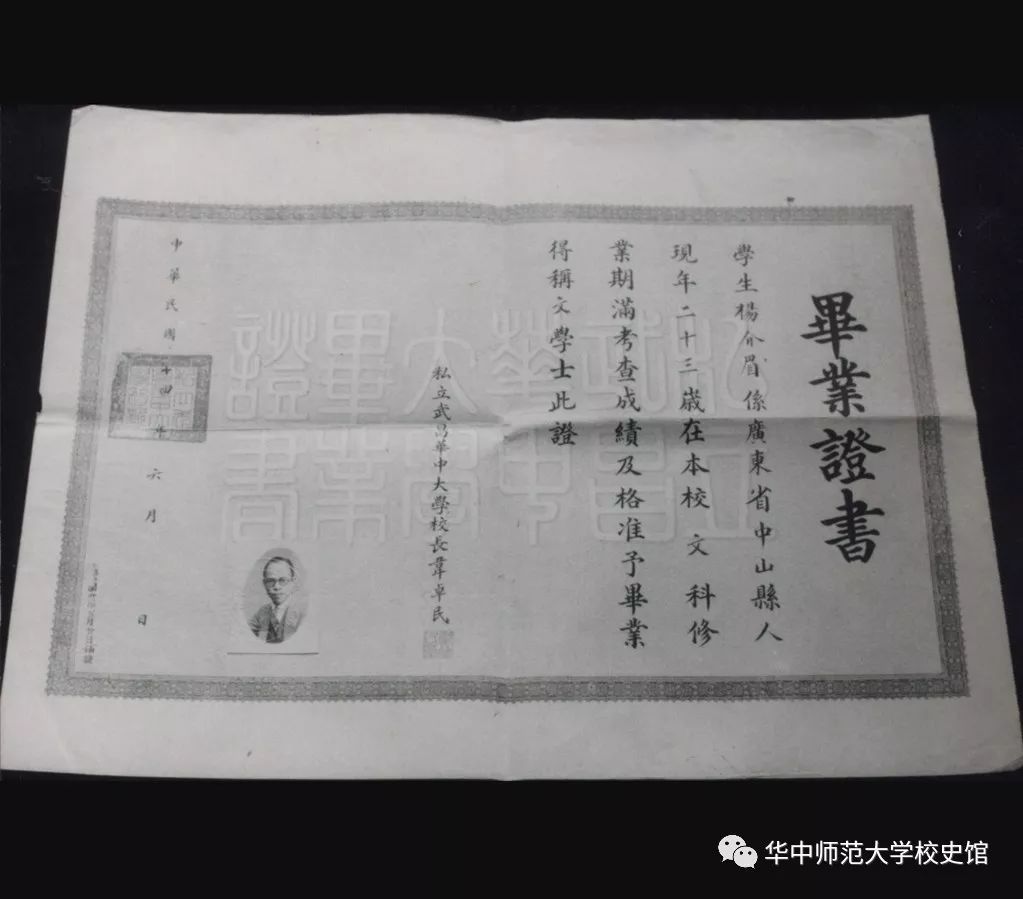 星空真人集团官网