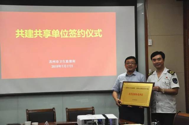 星空真人集团官网